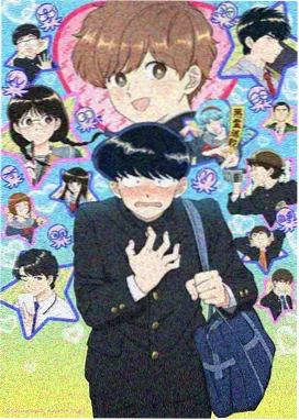 龙猫 动画电影免费观看